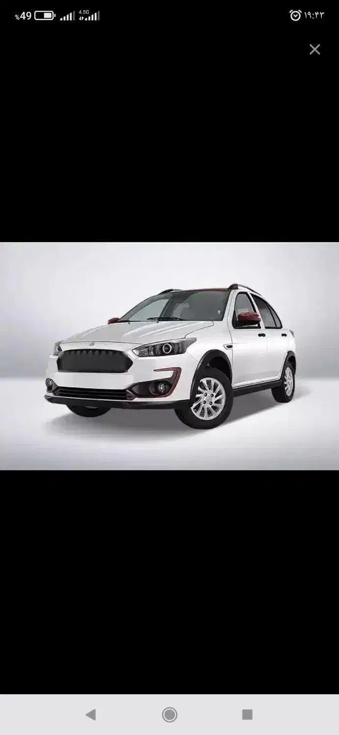 حواله اطلس s|خودرو سواری و وانت|خرم‌آباد, |دیوار