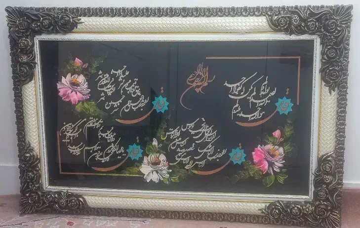 تابلو|تابلو، نقاشی، عکس|مشهد, شهرک مهر آباد|دیوار