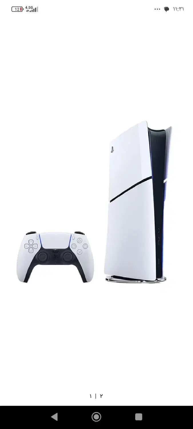 پلی استیشن 5 اسلیم (صفر)|کنسول، بازی ویدئویی و آنلاین|مهاباد (آذربایجان غربی), |دیوار