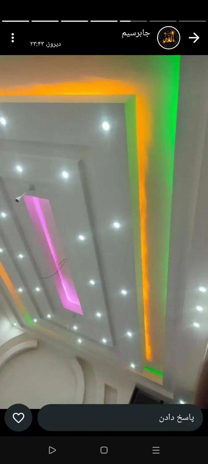 درشهرجالق کلگان وکله دین وسینوکان وناهوگ وسراوان|خدمات پیشه و مهارت|سراوان, |دیوار