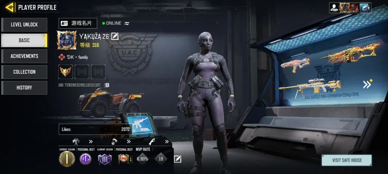 اکانت کالاف|کنسول، بازی ویدئویی و آنلاین|اسدآباد, |دیوار