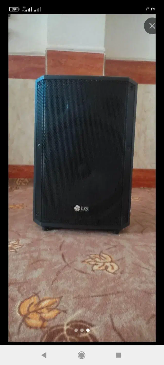 باند اجاره ای|سیستم صوتی خانگی|گرگان, |دیوار