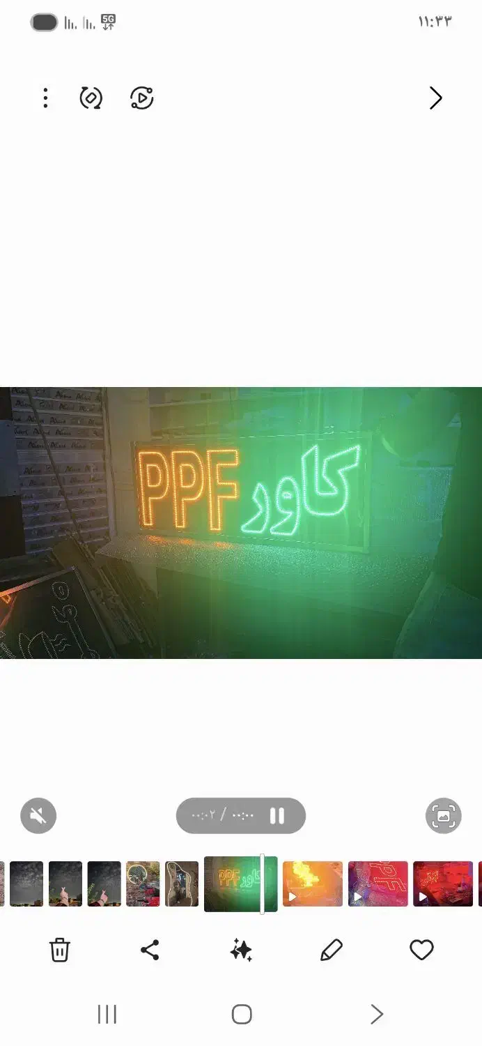 تابلو ال ای دی کافی نت سوپر رستوران و همه مدل|فروشگاه و مغازه|بندرعباس, |دیوار