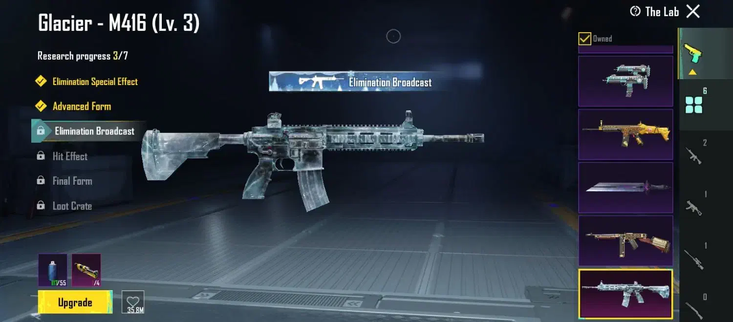 اکانت امفور یخی|کنسول، بازی ویدئویی و آنلاین|تیمور آباد, |دیوار