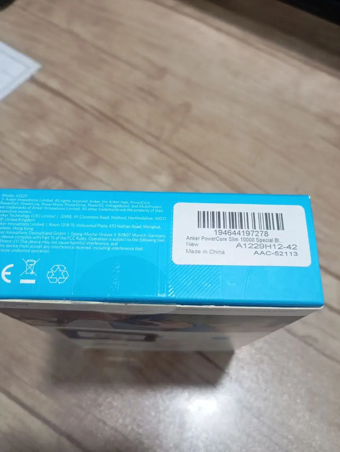 الکترونیکی|لوازم جانبی موبایل و تبلت|تهران, حصار بوعلی|دیوار