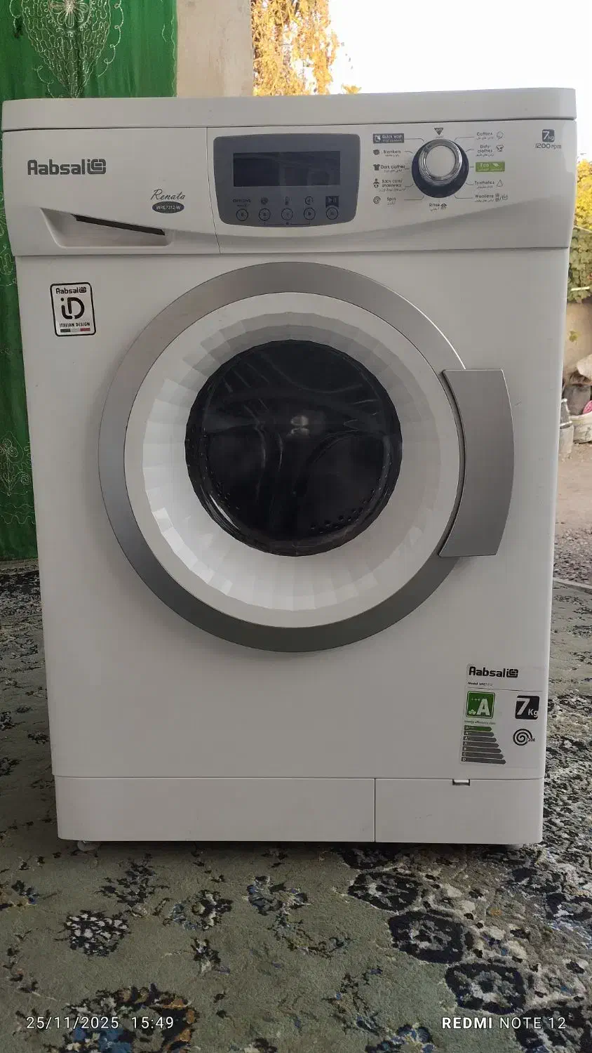 ماشین لباسشویی آبسال 7کیلو|ماشین لباسشویی و خشککن لباس|آزادشهر, |دیوار