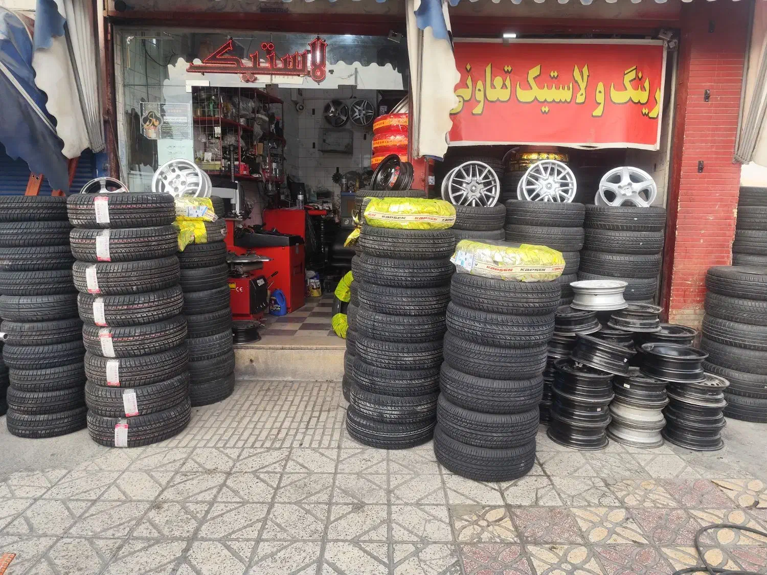 رینگ و لاستیک دولتی و تعاونی اقساطی|قطعات یدکی و لوازم جانبی|شیراز, سایت اداری|دیوار