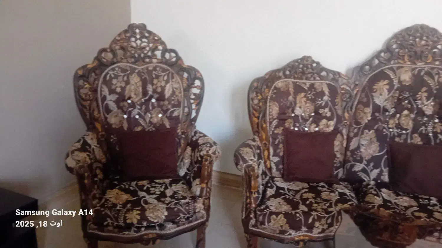 مبل سلطنتی تمام چوب  و میز عسلی|مبلمان خانگی و میز عسلی|بروجرد, |دیوار