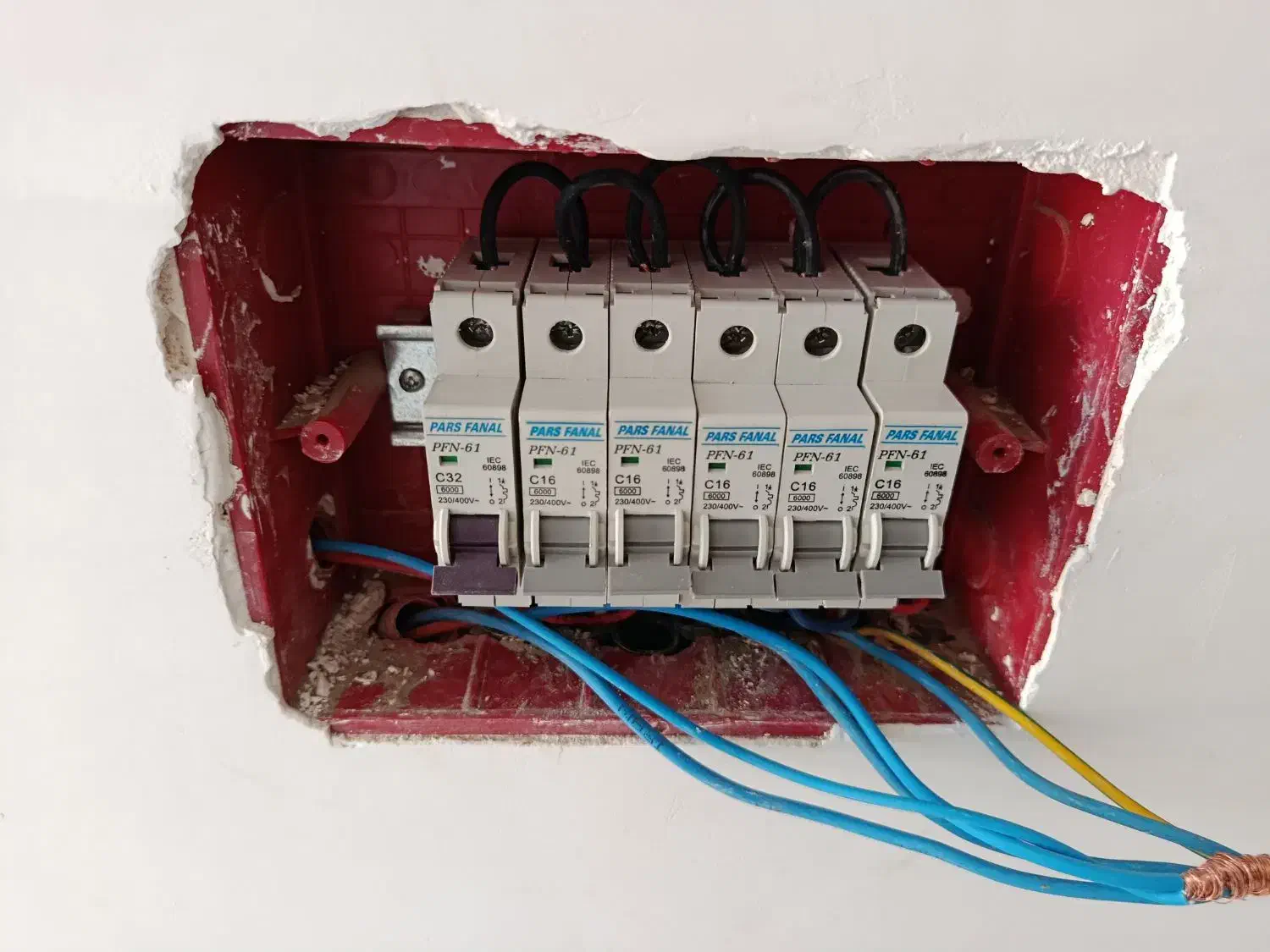 برق برقکار ساختمان دوربین آیفون آنتن الکتریکی|خدمات پیشه و مهارت|نیشابور, میدان حافظ|دیوار