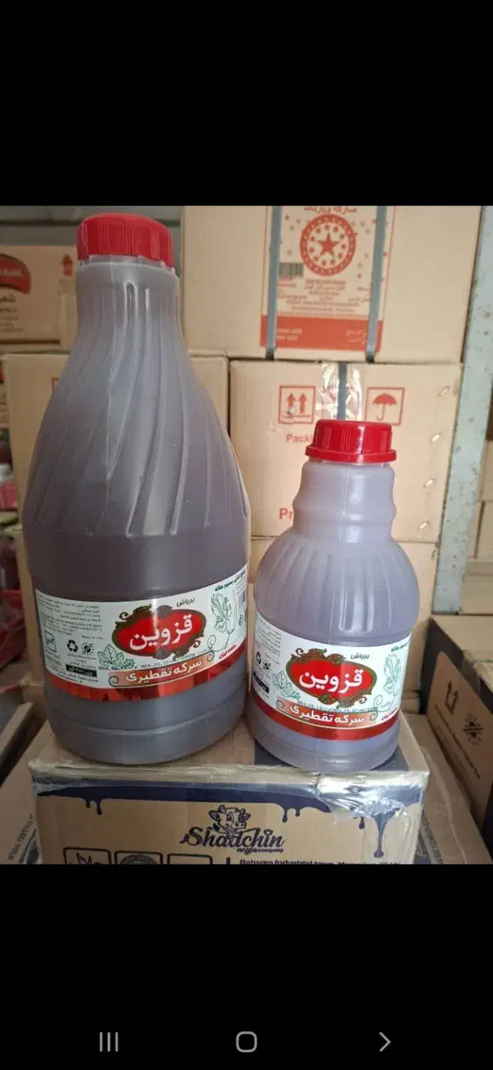 رب کوجه همدانیان|خوردنی و آشامیدنی|تهران, بهداشت|دیوار