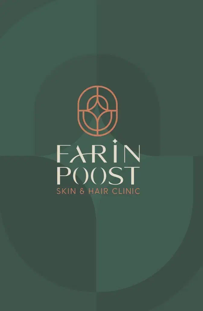 اپراتور لیزر مو زائد|استخدام درمانی، زیبایی، بهداشتی|اصفهان, هزارجریب|دیوار