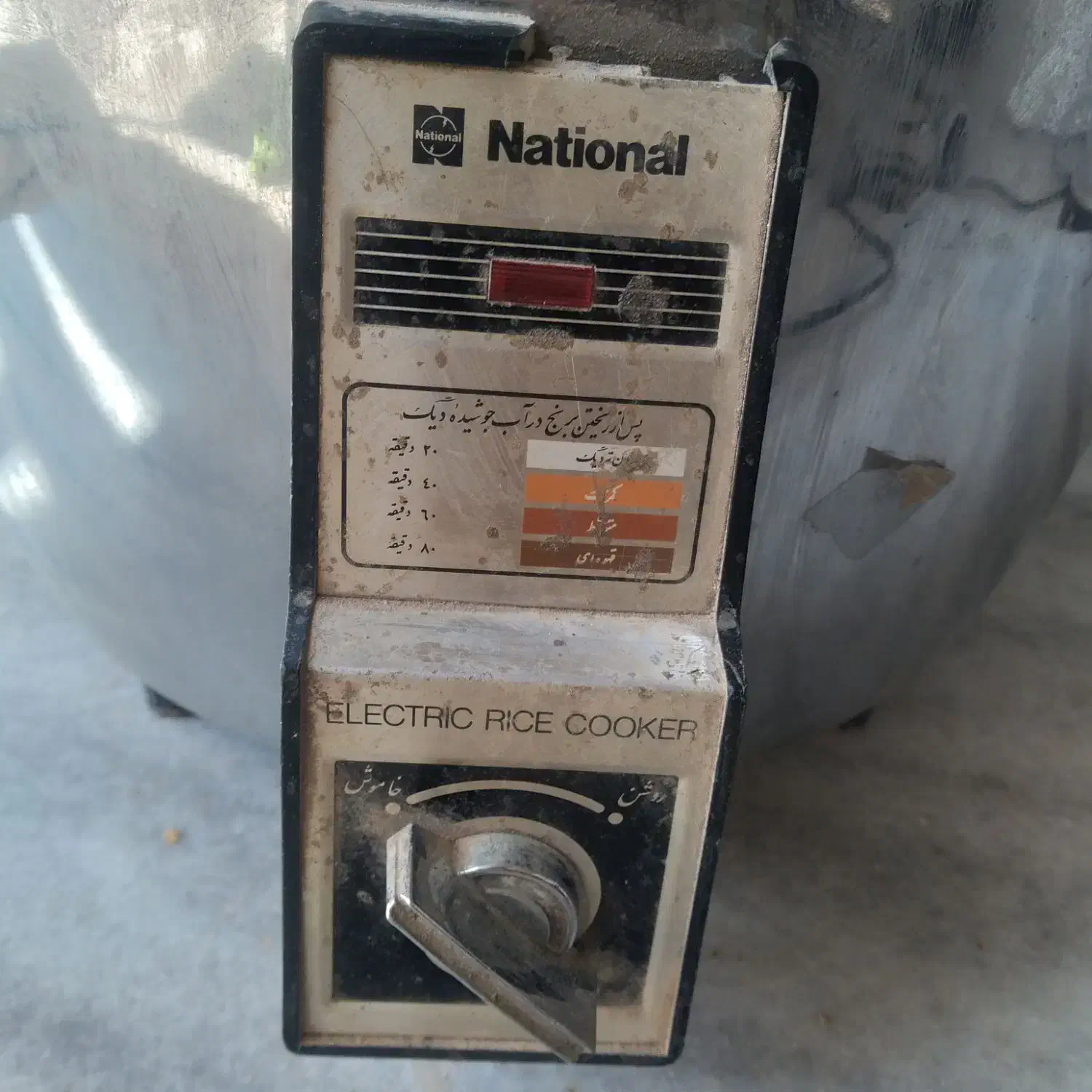 لوازم خانگی|سایر لوازم برقی|حمیدیا, |دیوار