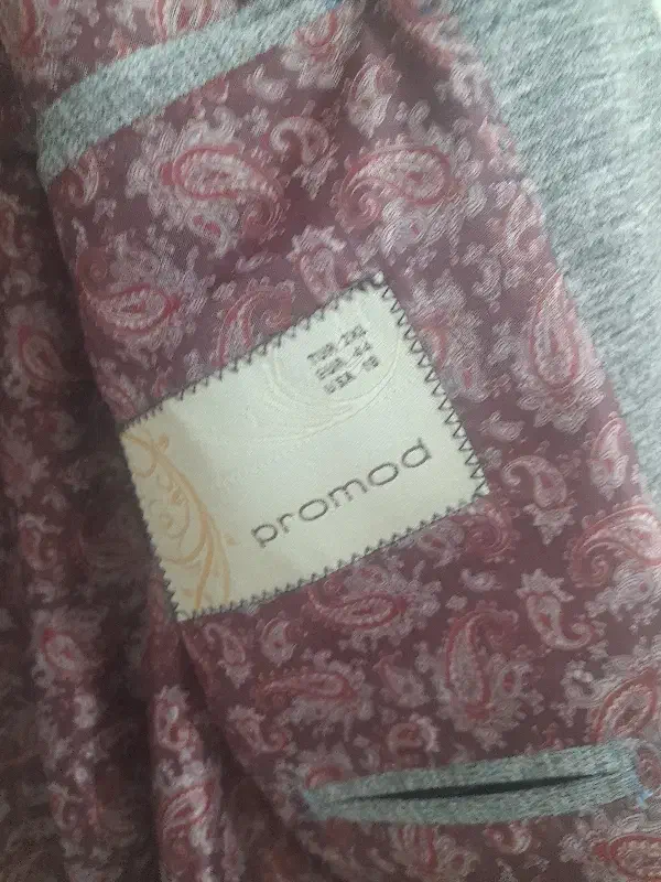 کت مردانه|لباس|پاکدشت, پاکدشت (مامازند)|دیوار