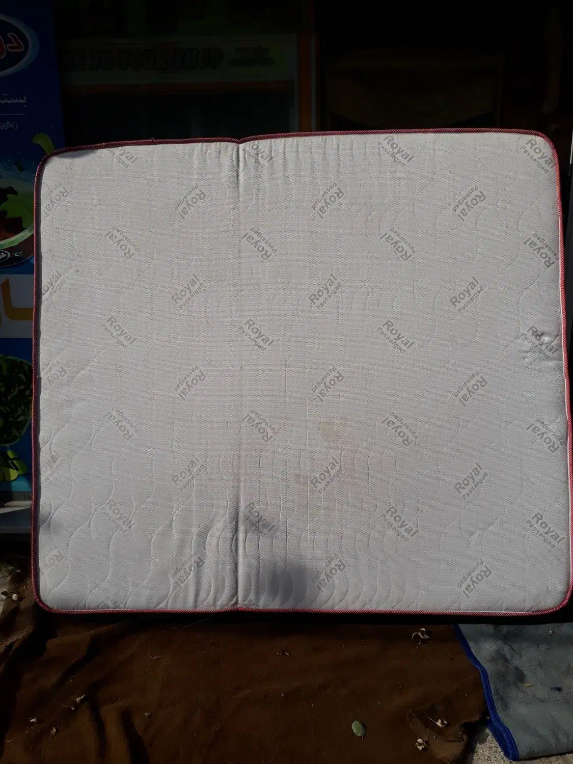 تشک طپی دونفره رویال درحدنودوعدد|تشک تختخواب|مشکین‌دشت, |دیوار