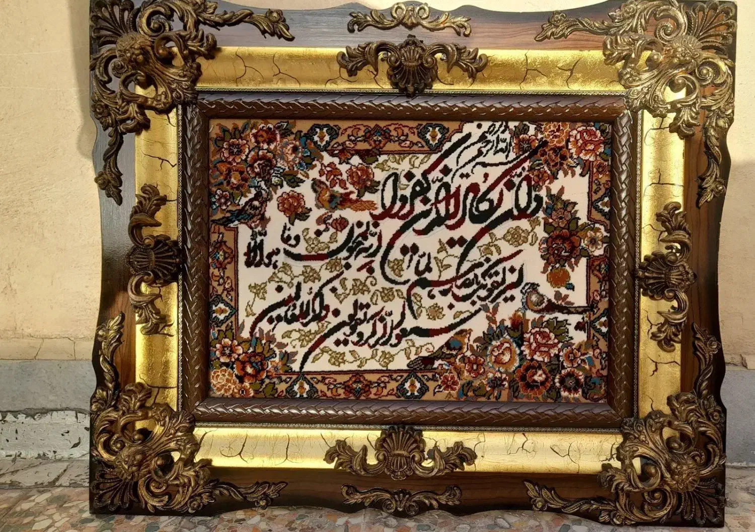 تابلو فرش دور چوب|تابلو فرش|نسیمشهر, |دیوار