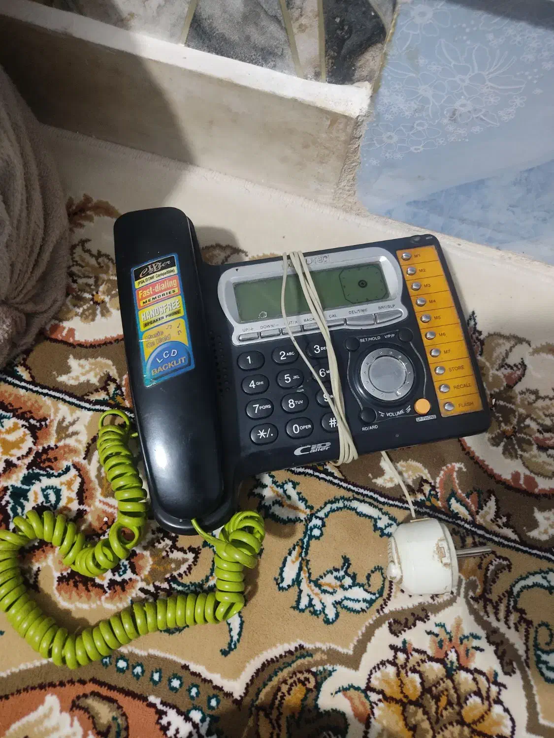 تلفن|تلفن رومیزی|کرمانشاه, |دیوار