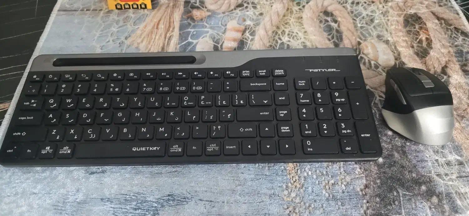 ال این وان اپل|رایانه رومیزی|قم, ولیعصر|دیوار