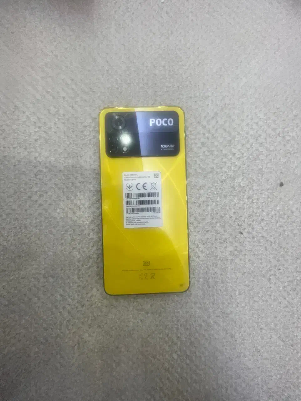 X4pro 256 رام 8|موبایل|تهران, سلیمانی|دیوار