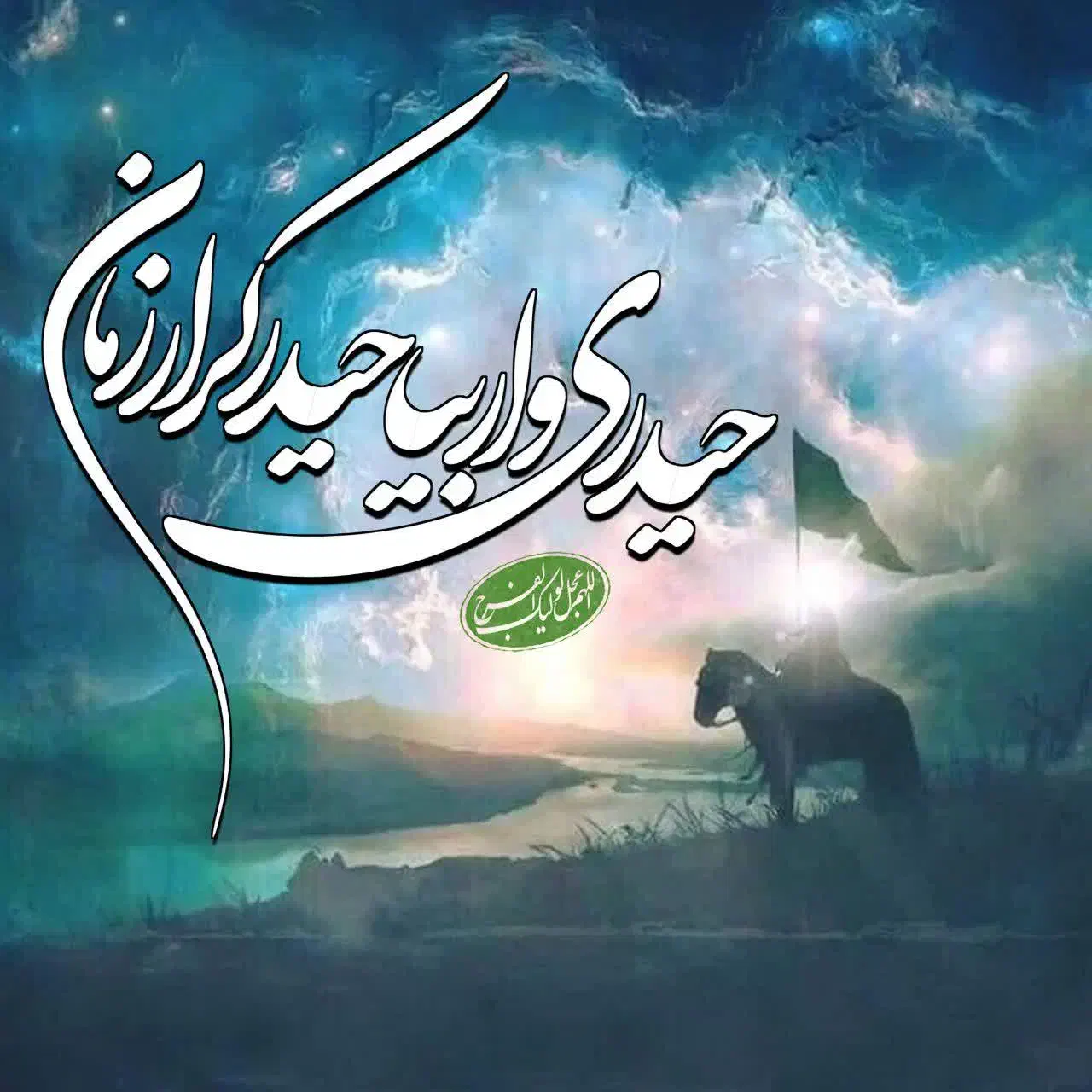 جویای کار|خدمات پیشه و مهارت|خرمآباد, |دیوار