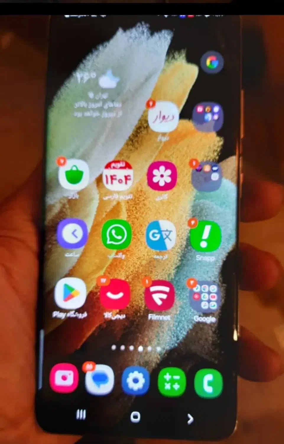 گوشی گلکسیs21سامسونگ الترا5Gرم 16حافظه۵۱۲|موبایل|تهران, شهرک آزمایش|دیوار