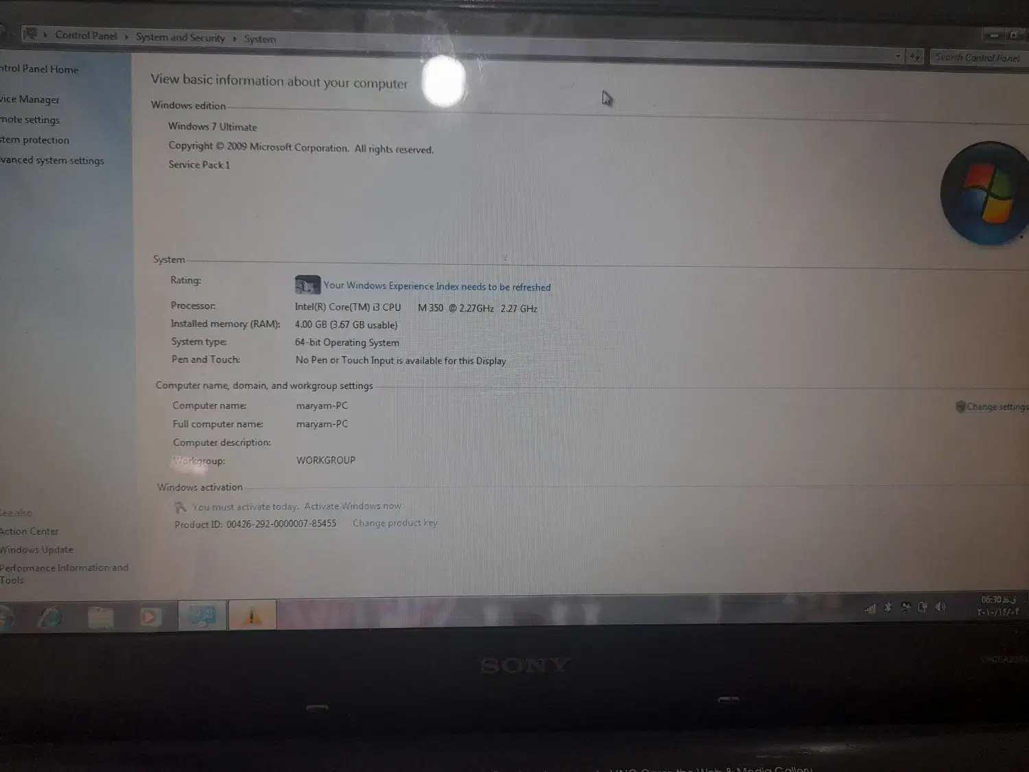 لب تاپمعاوضه با موتور ویو|رایانه همراه|بندرعباس, |دیوار