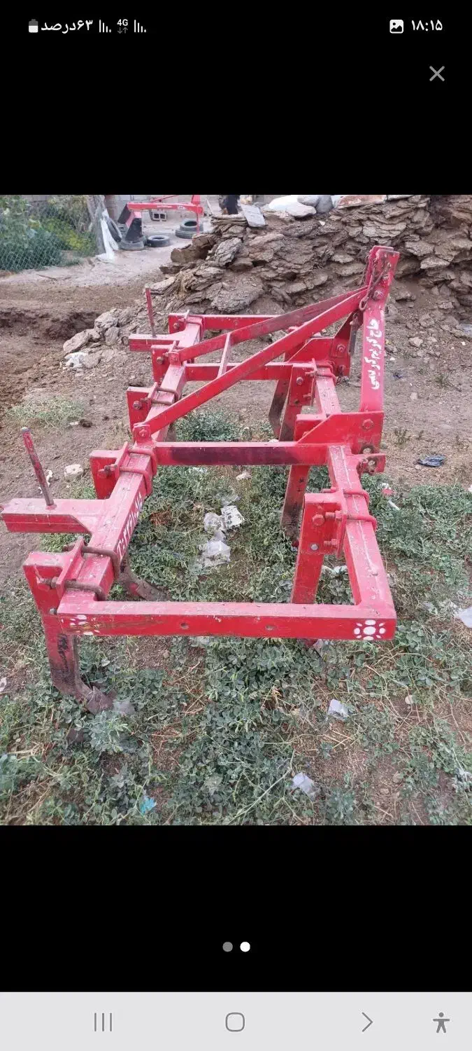 پنجه گازی|قطعات یدکی و لوازم جانبی|کوراییم, |دیوار