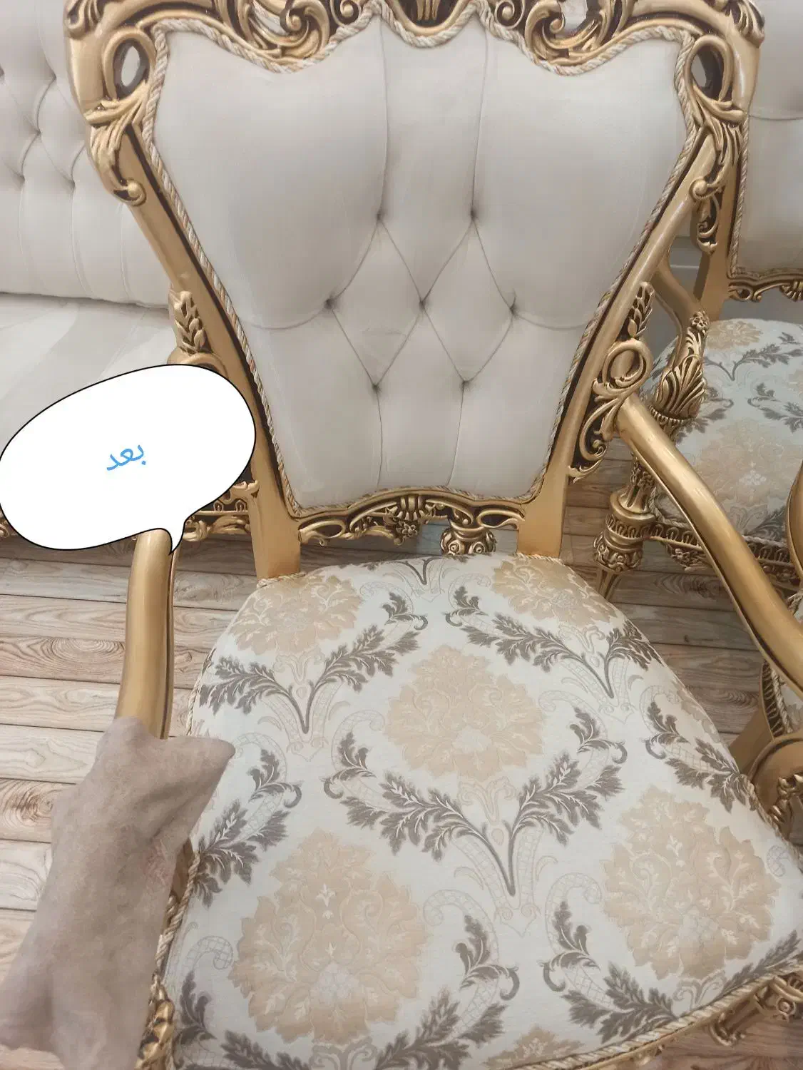 خدمات مبل شویی درمنزل|خدمات نظافت|سلماس, |دیوار