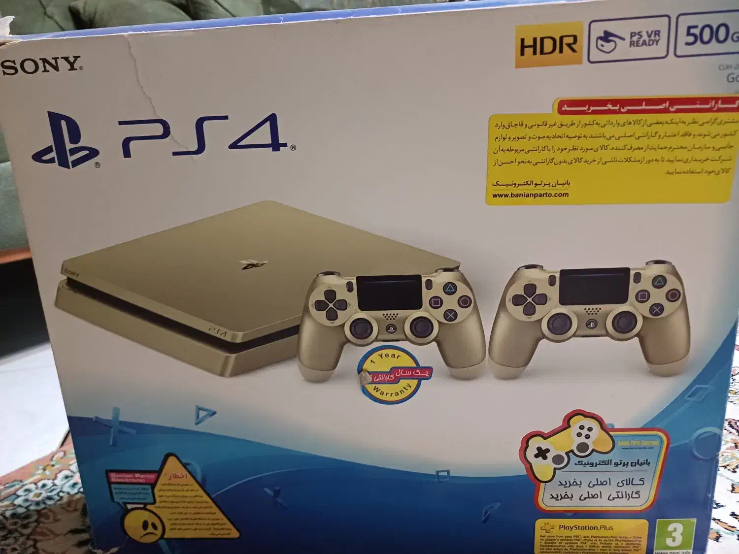 ps4 500گیگابایت دو دسته Golden|کنسول، بازی ویدئویی و آنلاین|تهران, باغ فیض|دیوار