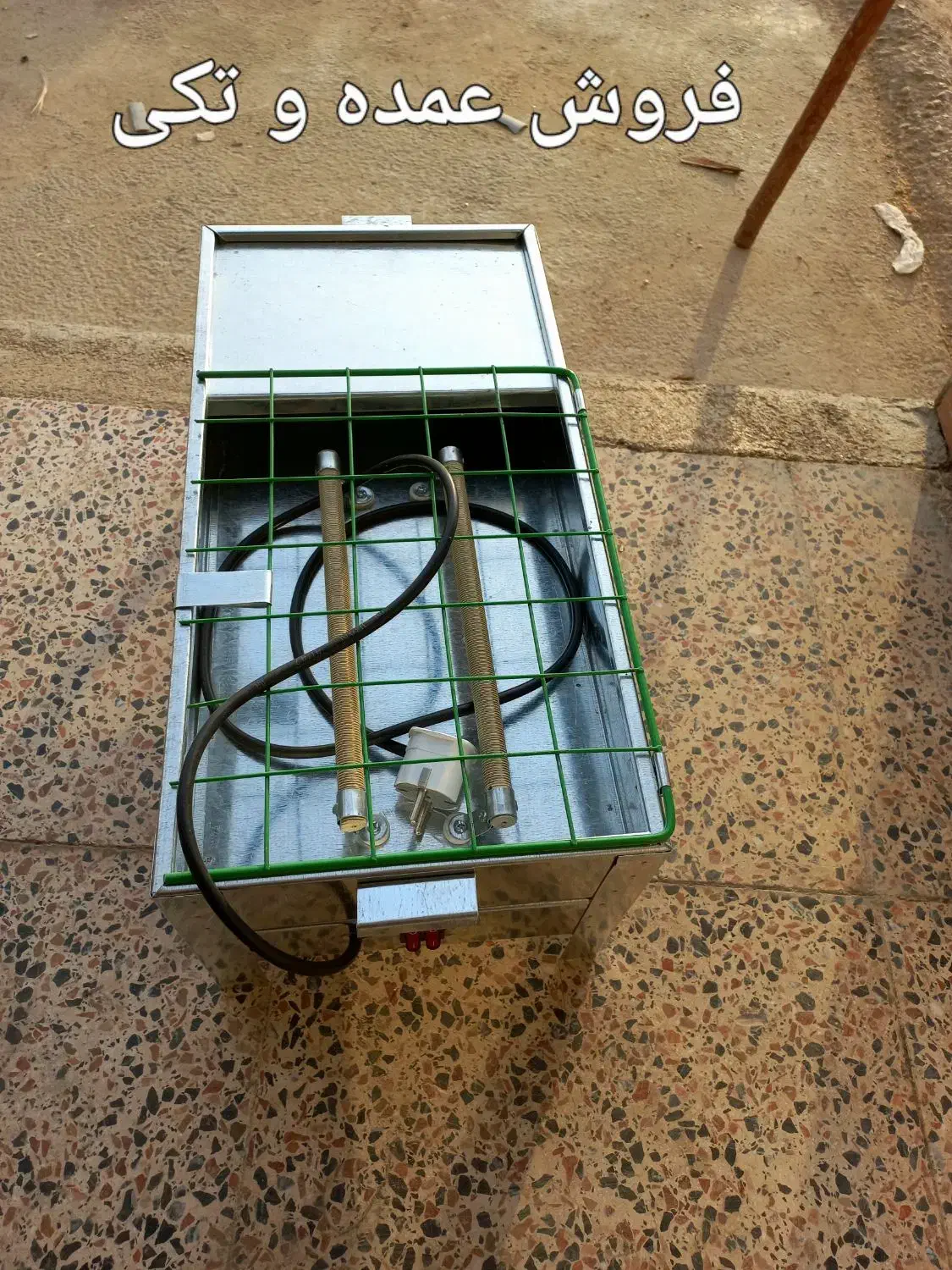 هیتر بخاری|بخاری، هیتر، شومینه|اهواز, نادری|دیوار