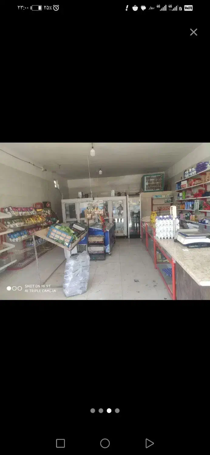 واگذاری وسایل مغازه و اجناس|فروشگاه و مغازه|همدان, |دیوار