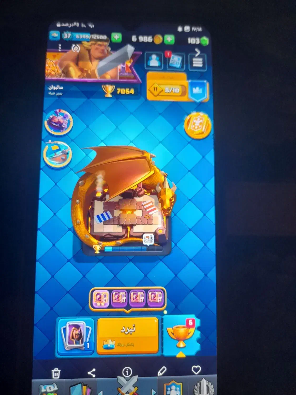 اکانت‌کلش‌رویال‌قوی|کنسول، بازی ویدئویی و آنلاین|لردگان, |دیوار