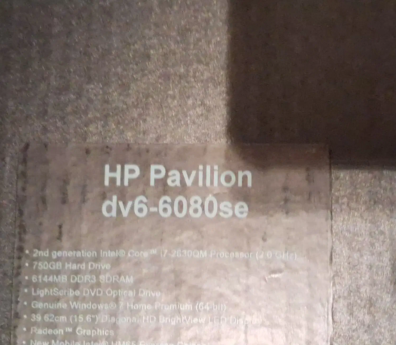 لپ تاپ اچ پی hp dv6 6080se|رایانه همراه|تهران, دردشت|دیوار