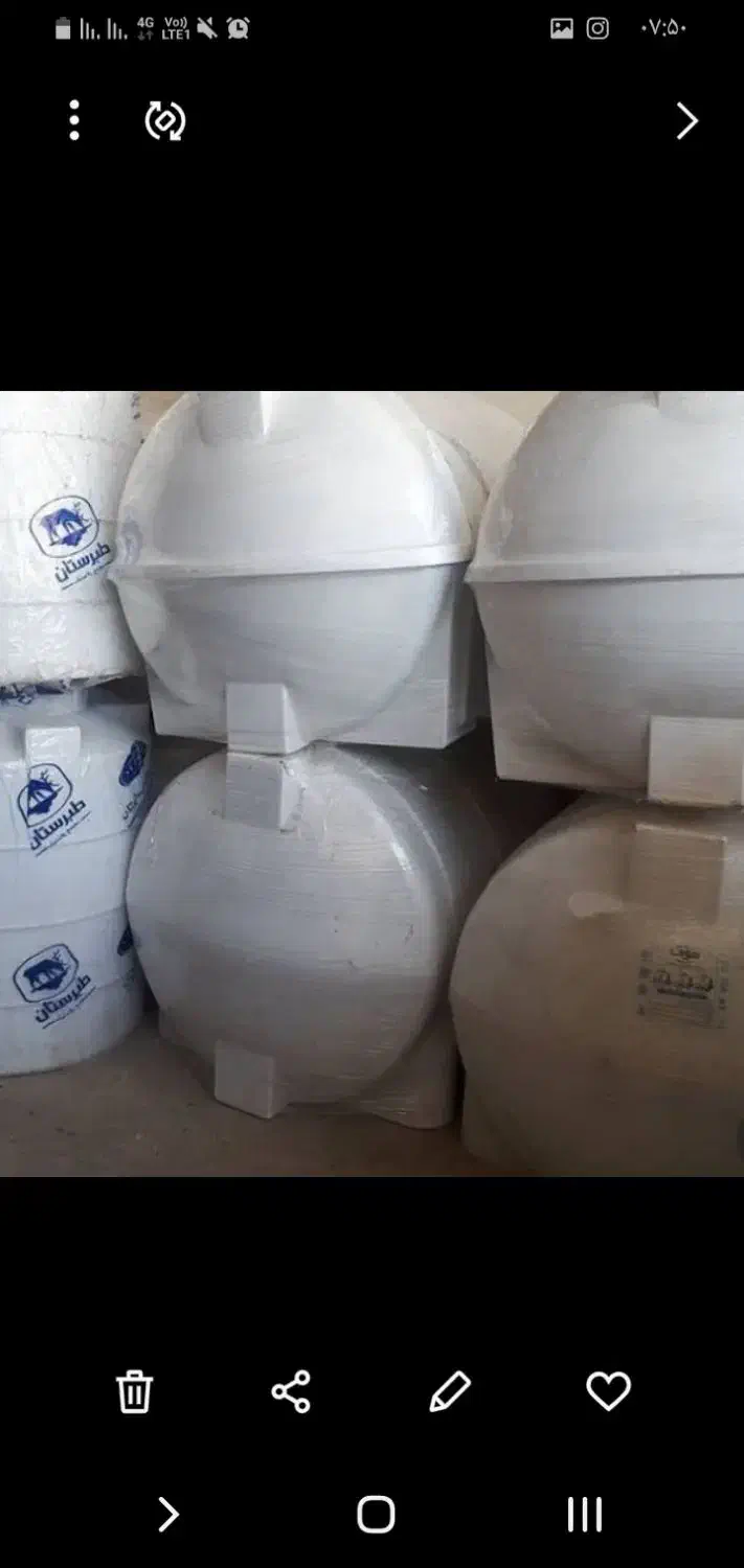 فروش تانکر و مخازن آب طبرستانTPC|مصالح و تجهیزات ساختمان|ری, علایین|دیوار