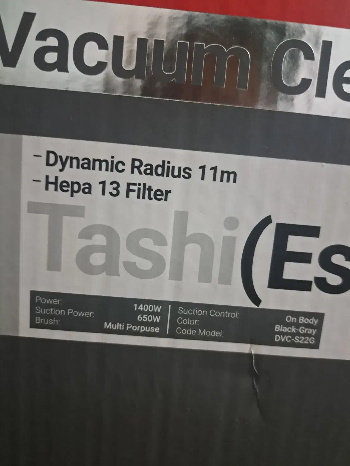 جاروبرقی نو آک|جاروبرقی، جارو شارژی، بخارشو|یزد, |دیوار