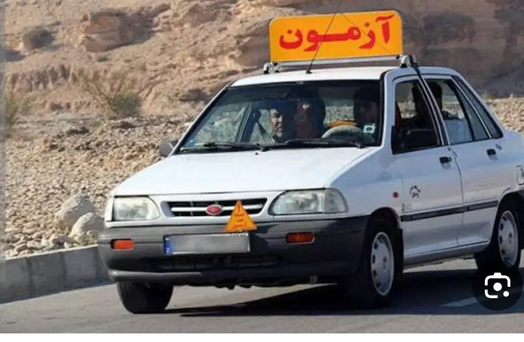 آموزش رانندگی برای خانم ها|خدمات آموزشی|بیرجند, |دیوار