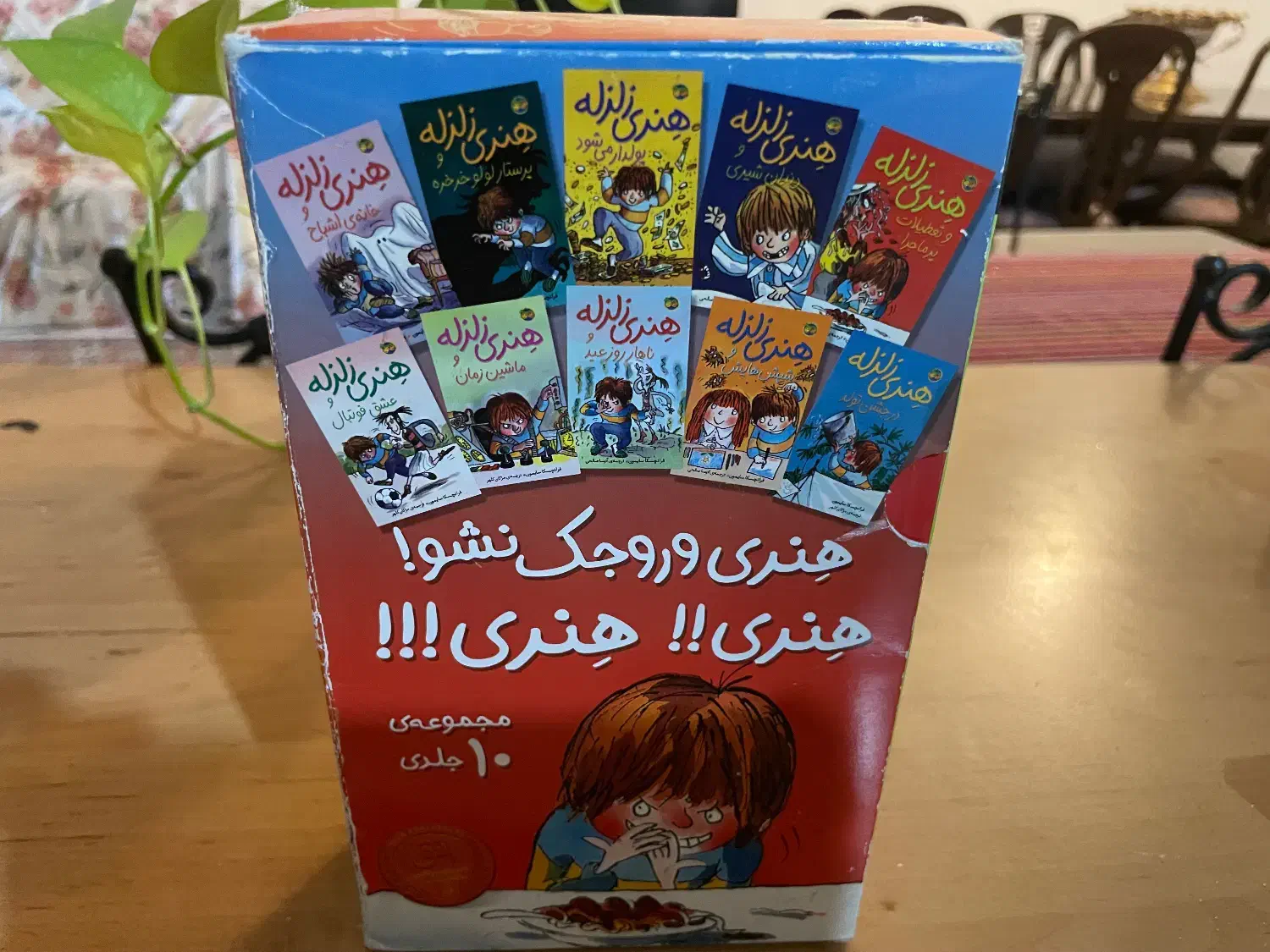 کتاب داستان|کتاب و مجله آموزشی|تهران, استخر|دیوار