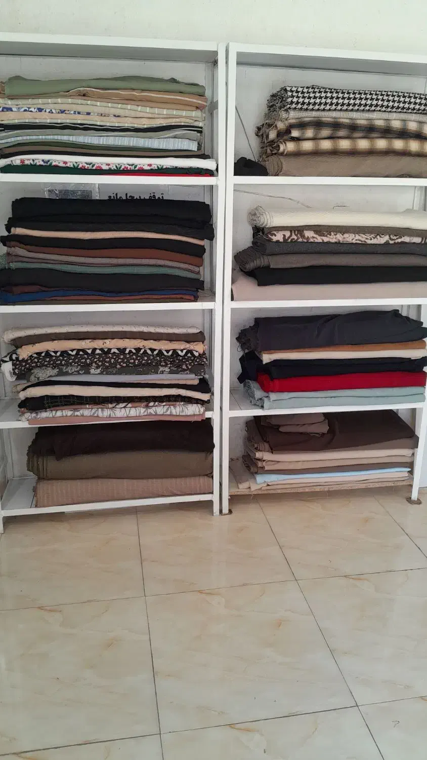 فروشی|لباس|صفادشت, |دیوار