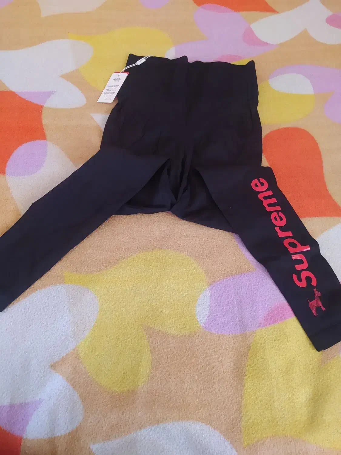 شلوار گن دار|لباس|همدان, |دیوار