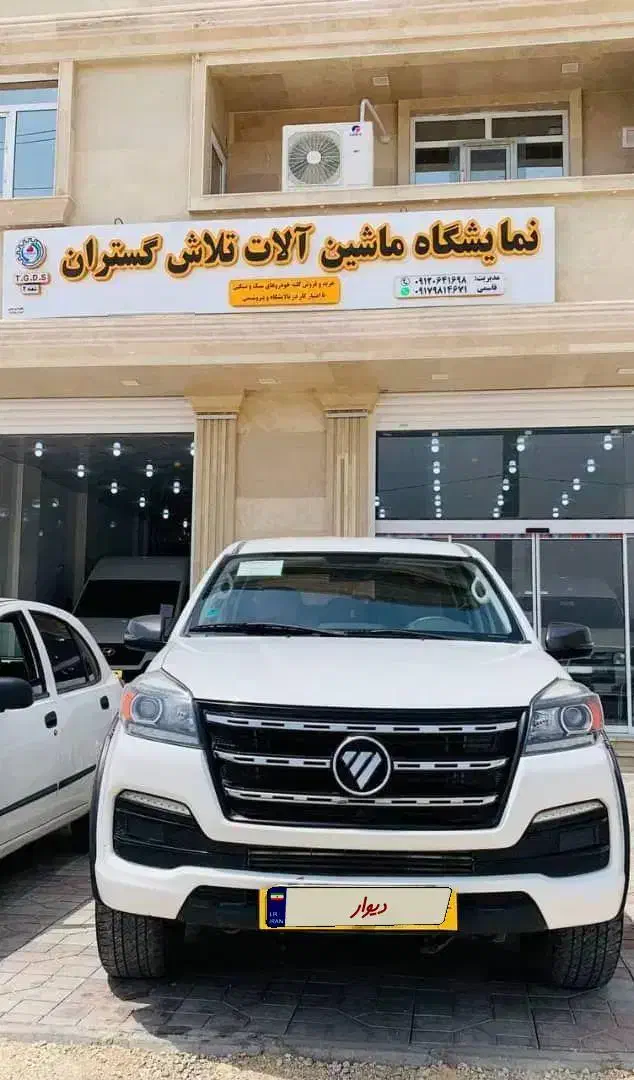 فروش وانت فوتون دیزل باکار|خودرو سواری و وانت|شیراز, شهرک سراج‎|دیوار