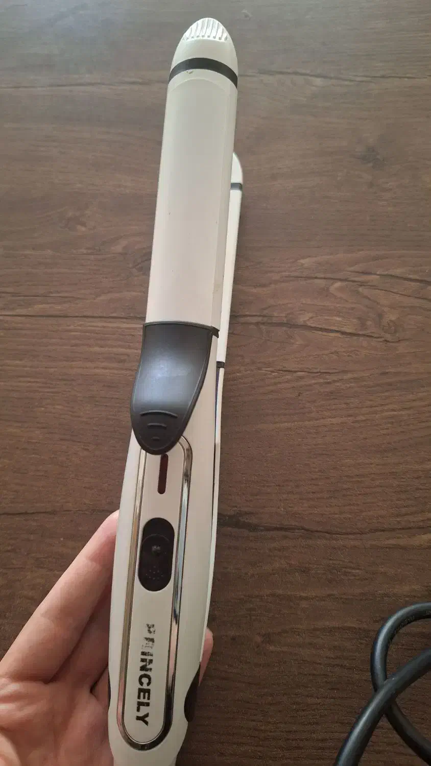 اتومو|آرایشی، بهداشتی، درمانی|قزوین, |دیوار