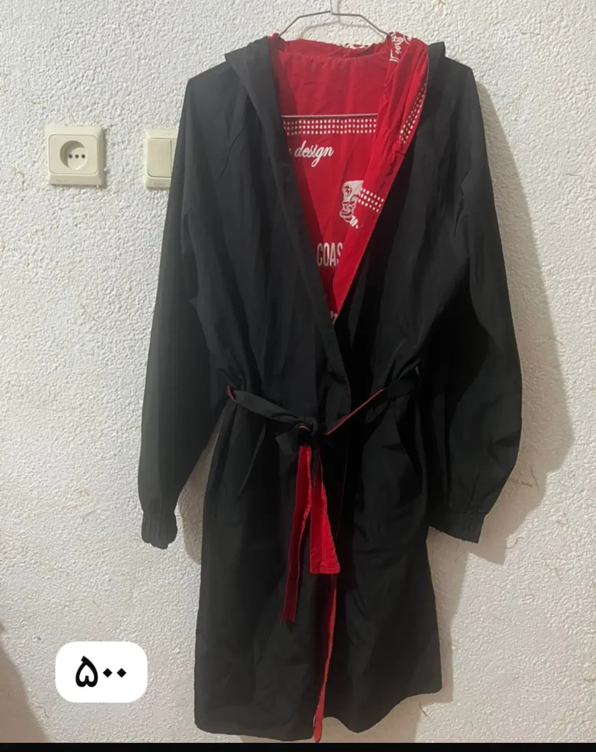 بازونی دورو|لباس|ساری, |دیوار