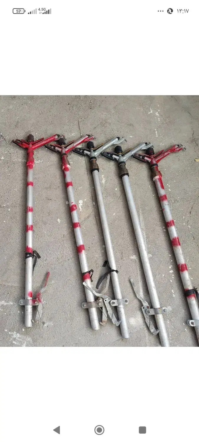 آبپاش ویسپار نو|ابزارآلات|کامیاران, |دیوار