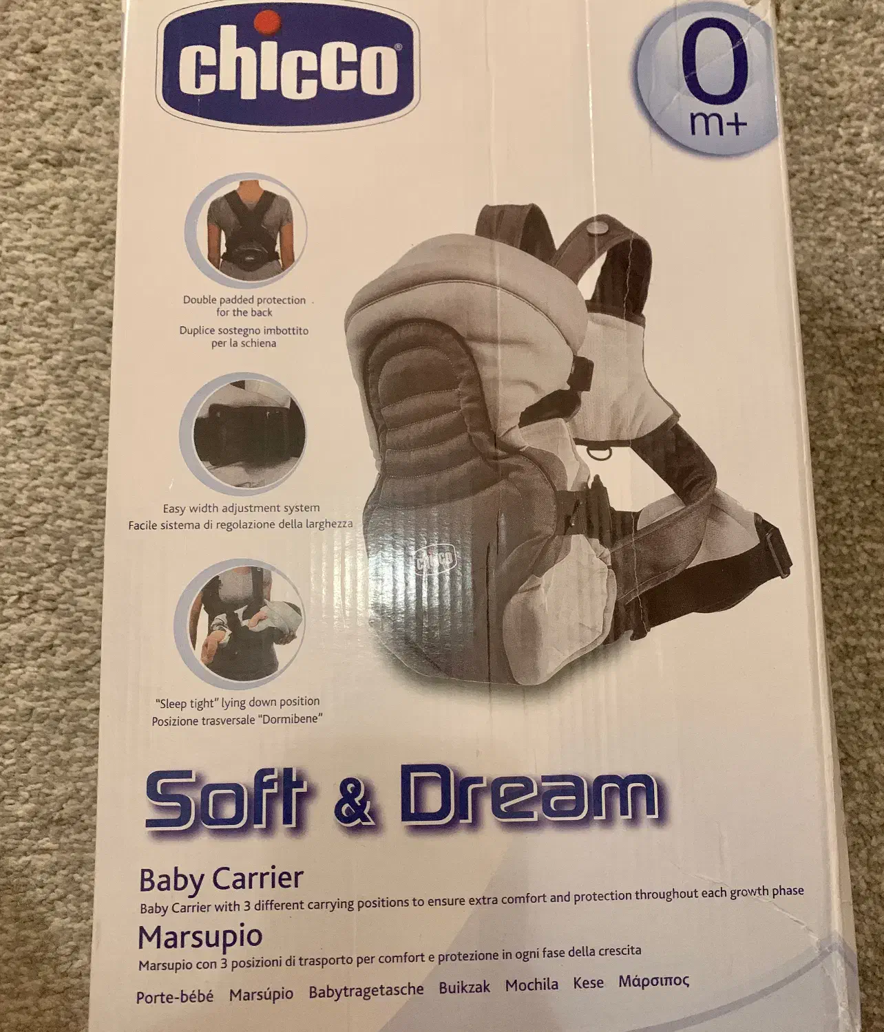 آغوشی چیکو|اسباب و اثاث بچه|رشت, بلوار گیلان|دیوار