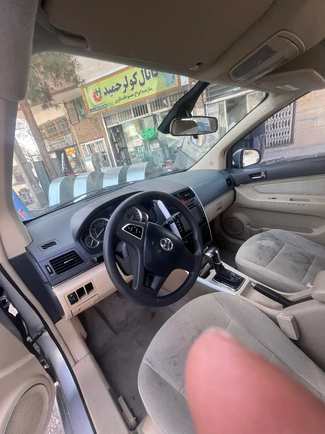 سابرینا مدل ۹۵|خودرو سواری و وانت|تهران, اوقاف|دیوار