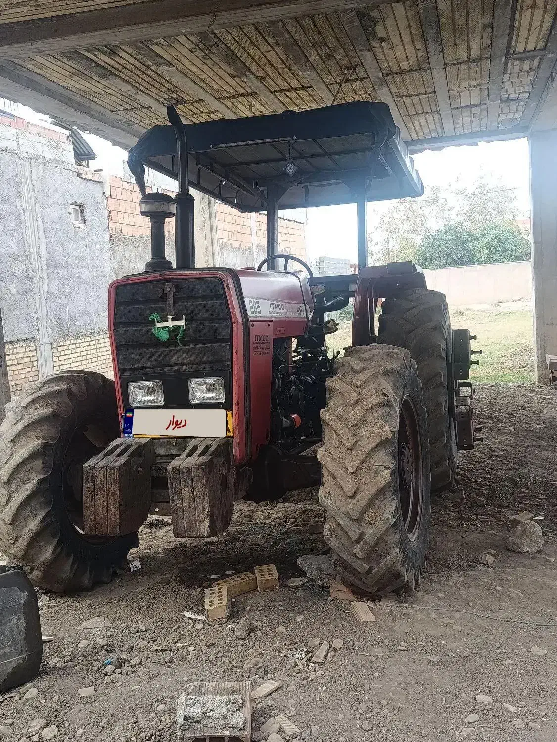 تراکتور سالم مدل 92|خودرو سنگین|مزرعه کتول, |دیوار