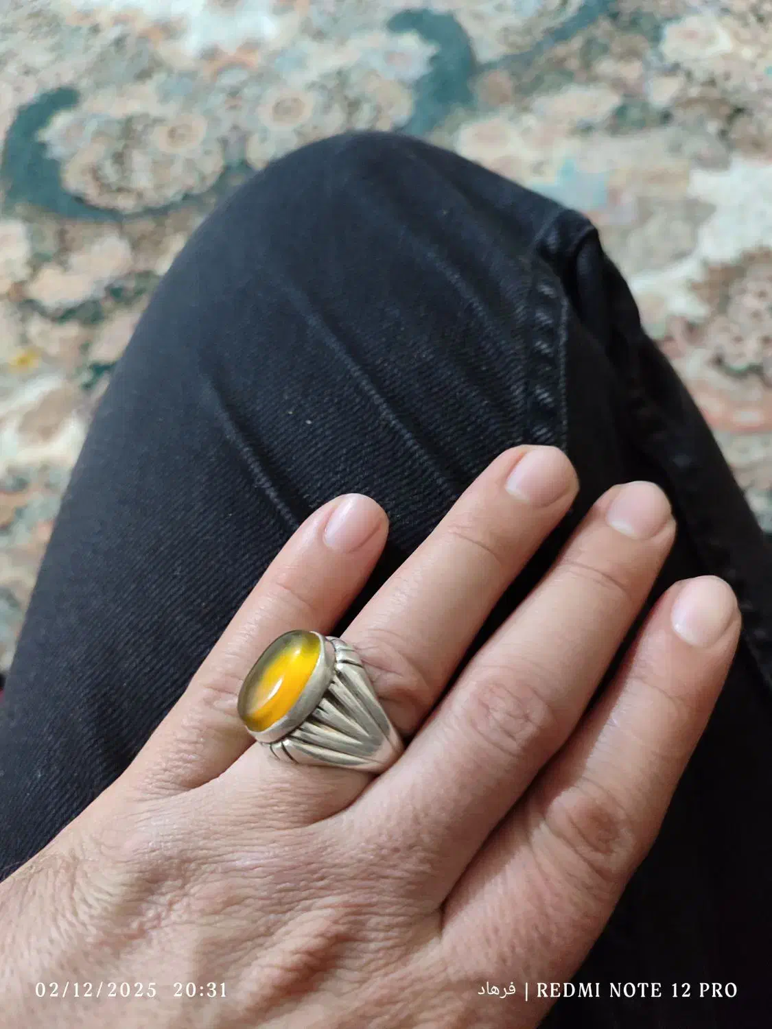 نقره شرف شمس|جواهرات|بروجرد, |دیوار