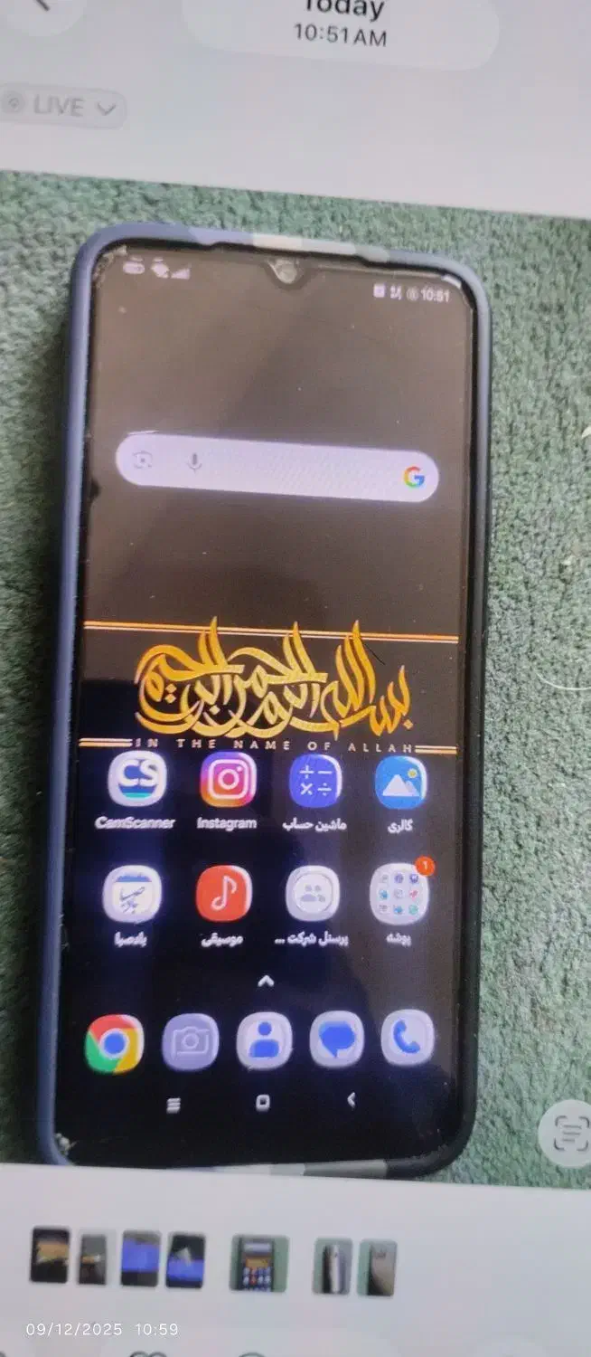 گوشیRemi10c|موبایل|سبزوار, فقیه سبزواری|دیوار