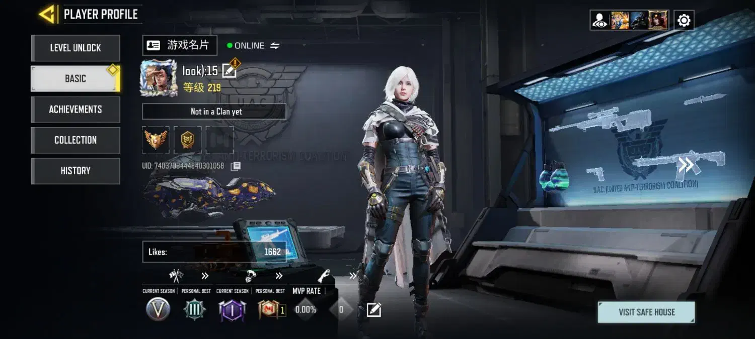 اکانت کالاف چنج قدیمی|کنسول، بازی ویدئویی و آنلاین|اسلام‌شهر, شهرک قائمیه|دیوار