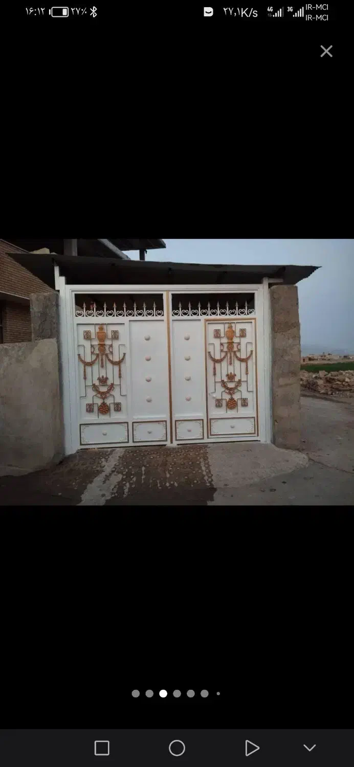 جوشکاری|خدمات پیشه و مهارت|لردگان, |دیوار