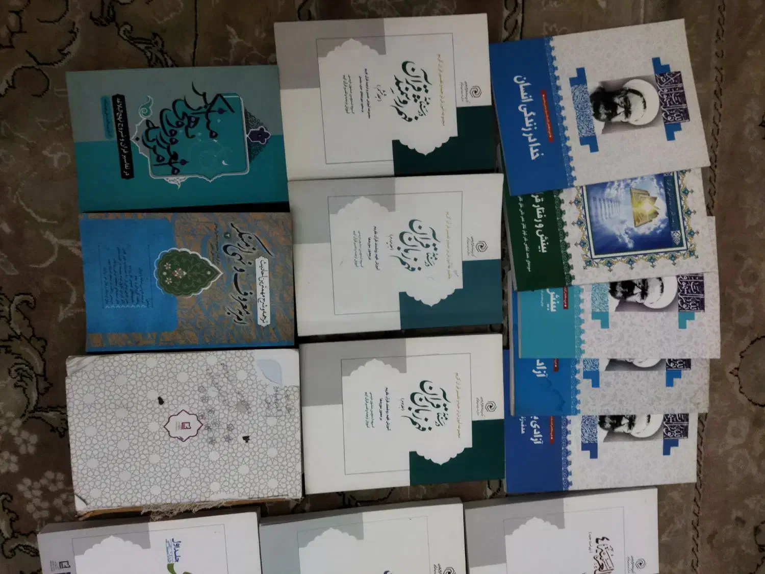 کتاب دروس حوزوی|کتاب و مجله مذهبی|تهران, اقدسیه|دیوار